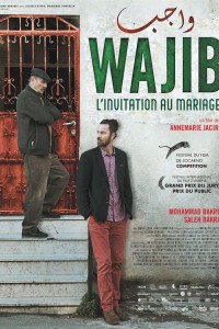 Wajib - L'invitation au mariage