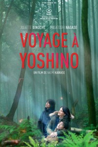 Voyage à Yoshino